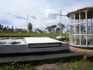 Kiziguro Genocide Memorial Site