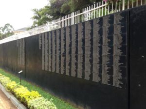 Kigali Genocide Memorial: Memorial Wall of Names