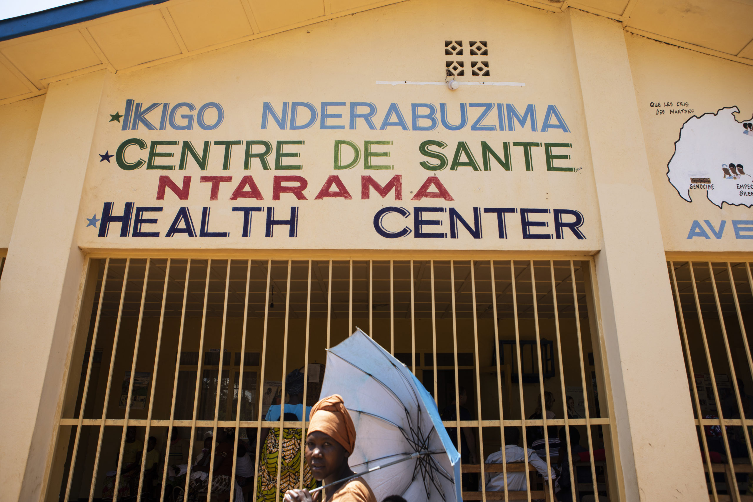 Ntarama Health Centre